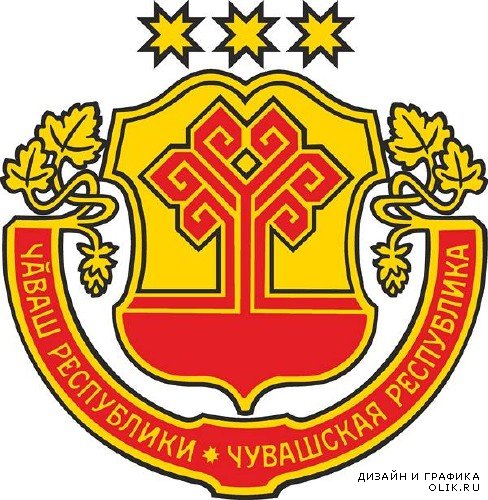 Гербы и флаги республик Российской Федерации (вектор) чатсь№2