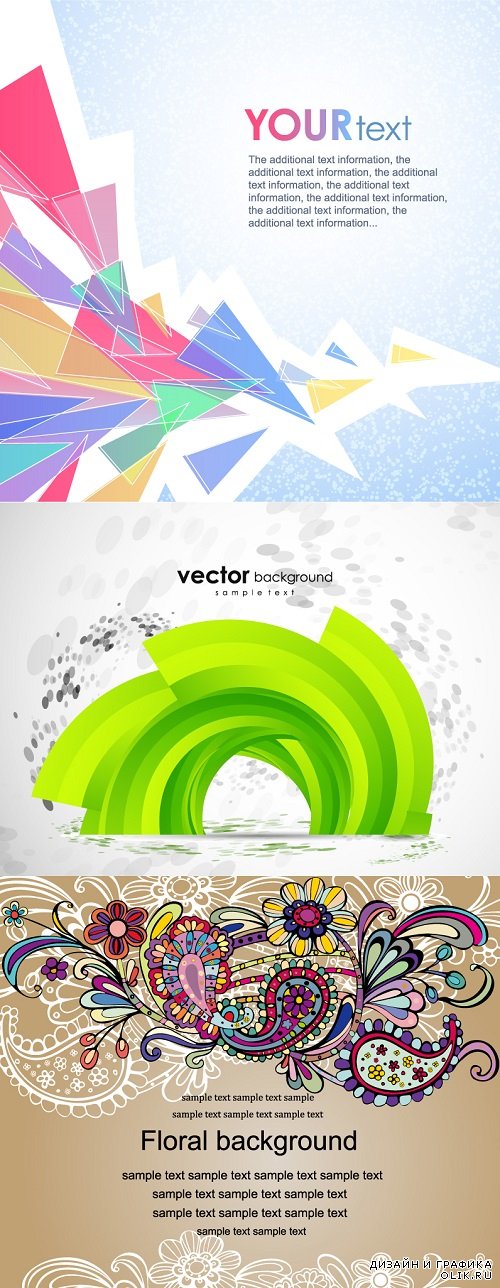 Vector - Abstract floral backgrounds