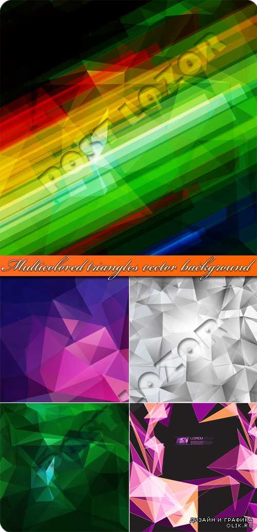 Разноцветные треугольники фоны | Multicolored triangles vector background