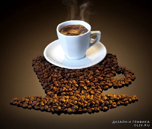 Кофе и кофейные зерна - подборка клипарта (вторая часть)