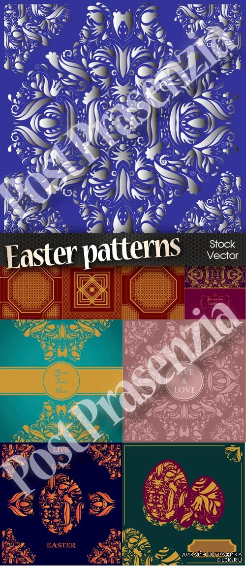 Oriental, Easter decorations and patterns in style baroque - Восточные, Пасхальные узоры и узоры в стиле Барроко