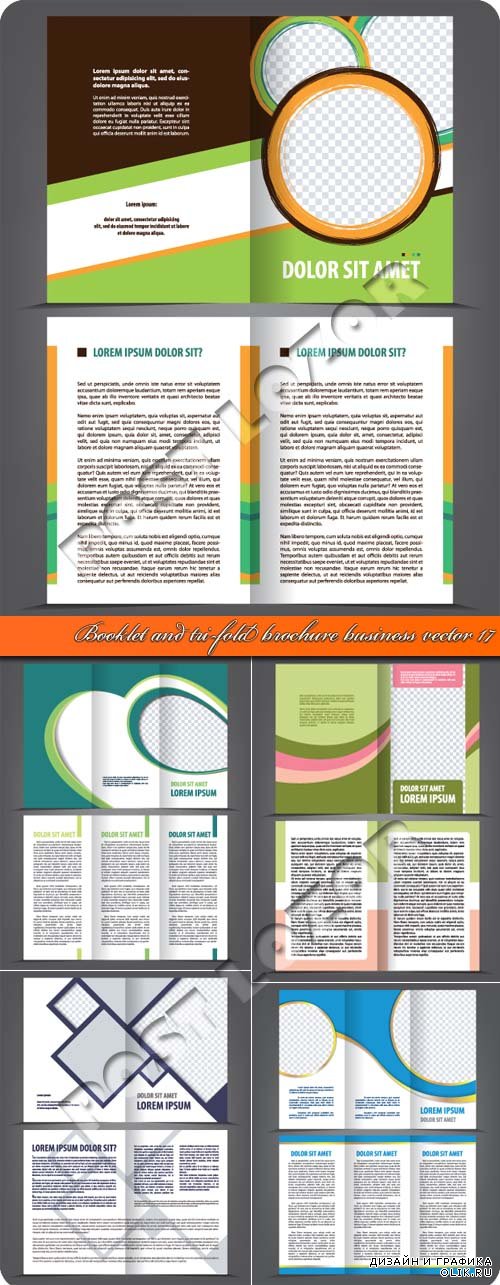 Буклет и брошюра из трёх страниц 17 | Booklet and tri-fold brochure business vector 17