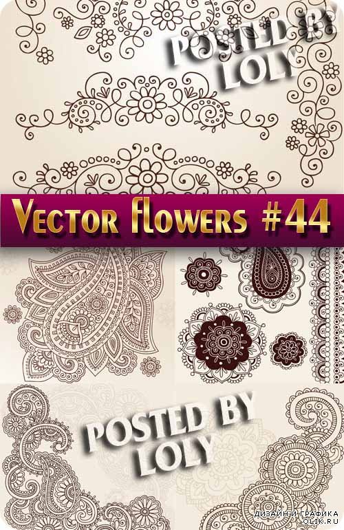 Цветы в векторе #44 - Векторный клипарт