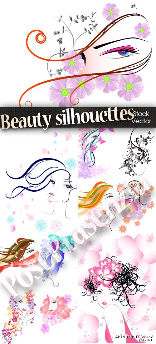 Beauty silhouettes - Красивые силуэты