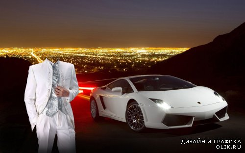 Шаблон для фотошопа - "Мужчина и Lamborghini"