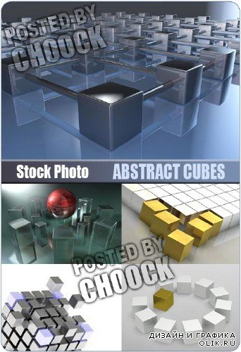 Абстрактные кубы - растровый клипарт