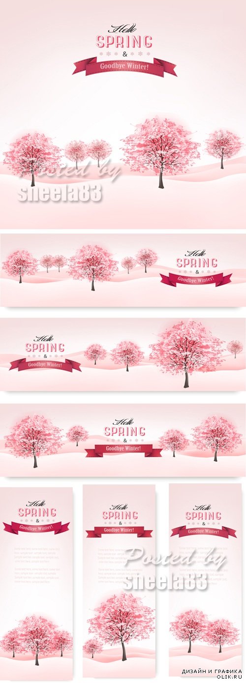 Spring Trees Banners Vector