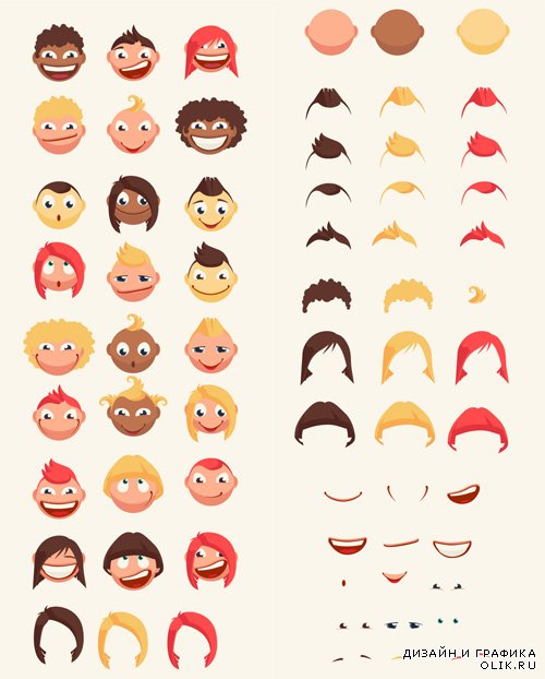 Vector Kids Expressions