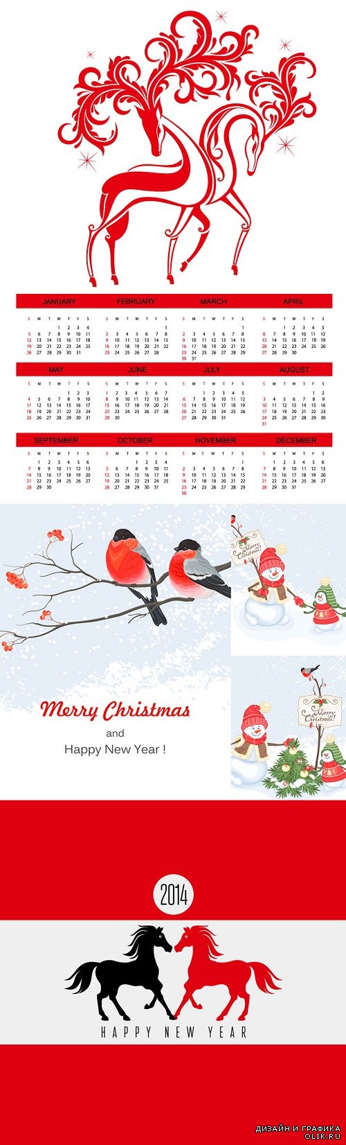 Vector - Red horse calendar and backgrounds