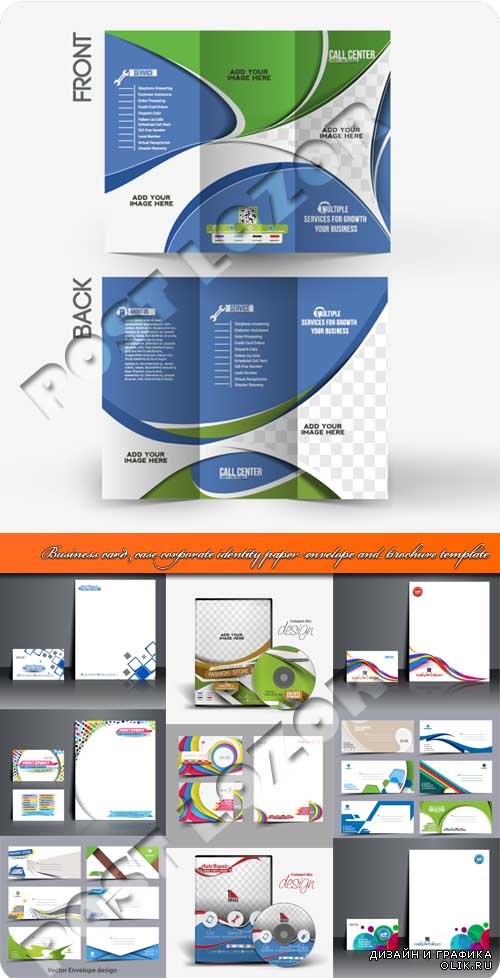 Бизнес карточки бланки конверт и брошюра | Business card DVD case corporate identity paper envelope and brochure template vector
