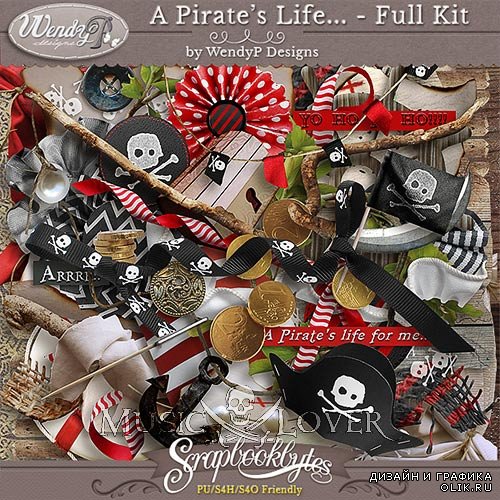 Пиратский антураж. Scraps Kits WENDYP Designs. Пиратская жизнь на Дзене. Антураж для пиратов. Пиратская жизнь телеграмм