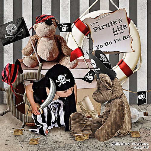 Скрап-набор A Pirate's Life - Пиратская Жизнь