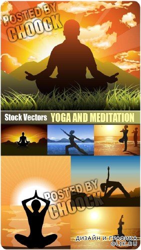 Йога и медитация - векторный клипарт