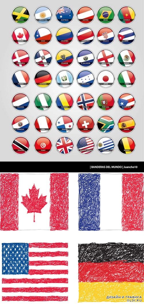 Vector - Country icons flags