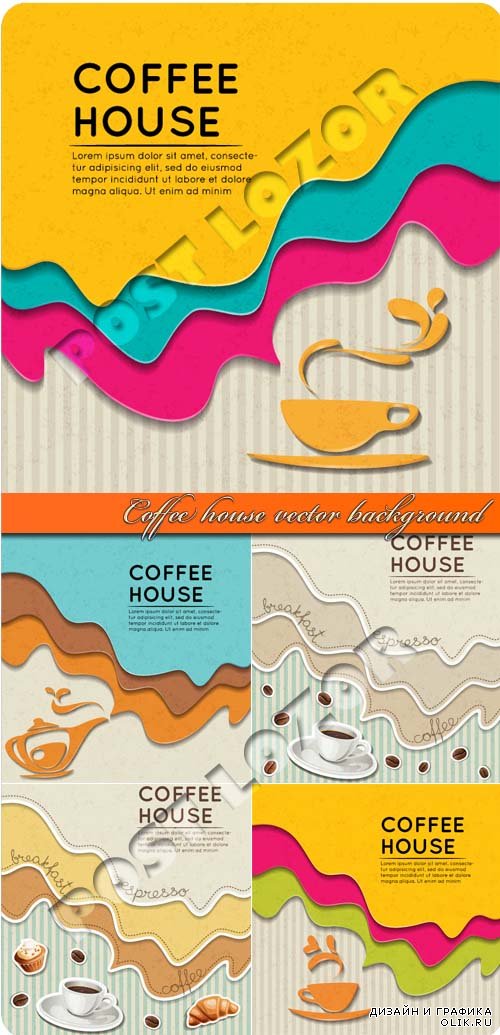 Кофе кофейня фоны | Coffee house vector background