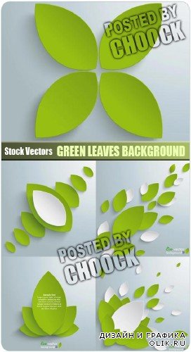 Фон с зелеными листьями - векторный клипарт