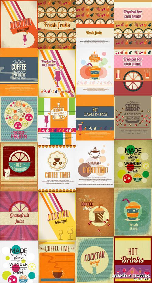 25 Food and Drink Vector Illustrations Set 4