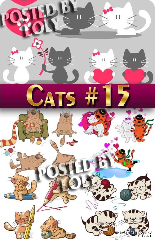 Чудесные котята #15 - Векторный клипарт