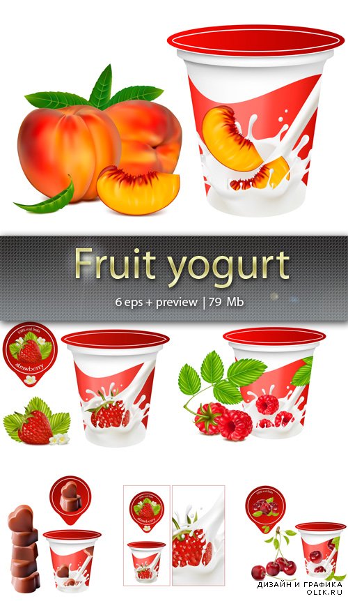 Фруктовый йогурт - Fruit yogurt