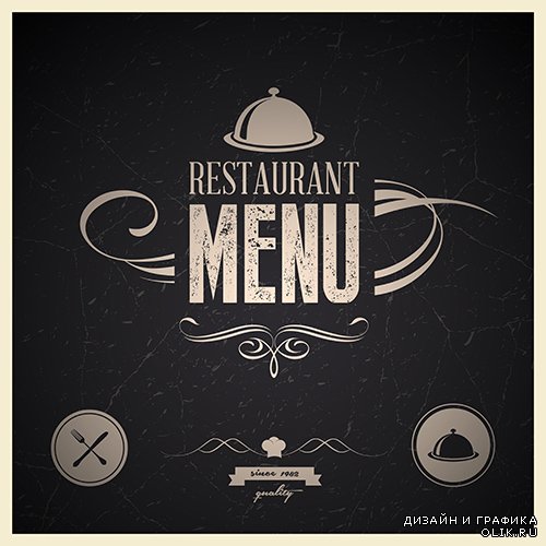 Ресторанные меню в векторе 5