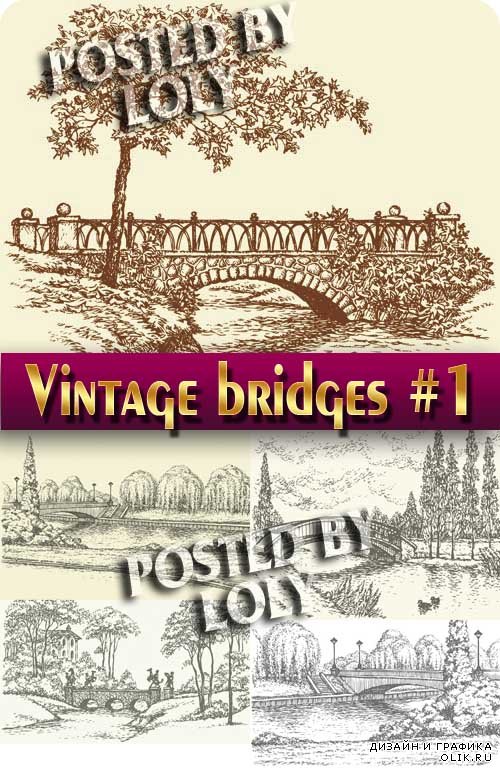 Старинные мосты #1 - Векторный клипарт