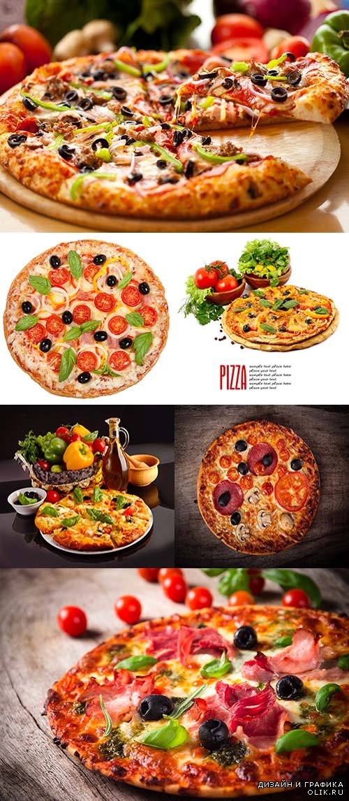 Растровый клипарт - Пицца 2