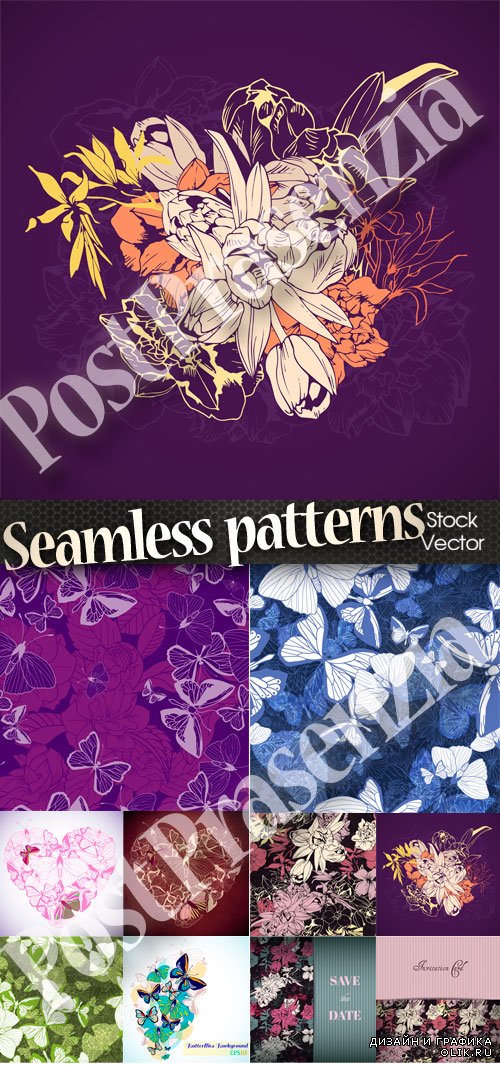 Seamless pattern with flowers and butterflies - Бесшовные узоры с цветами и бабочками