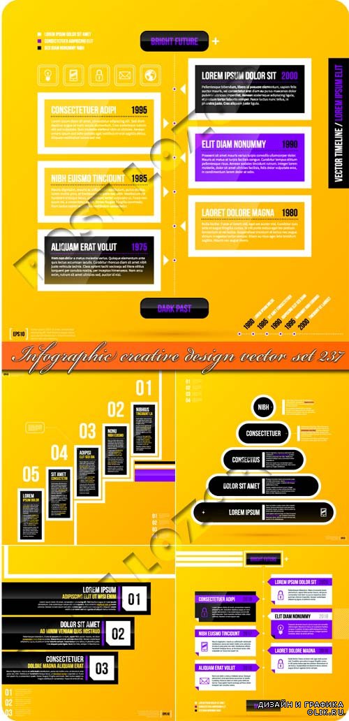 Инфографики креативный дизайн часть 237 | Infographic creative design vector set 237