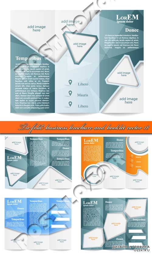 Бизнес брошюра из трёх страниц 18 | Tri-fold business brochure and booklet vector 18