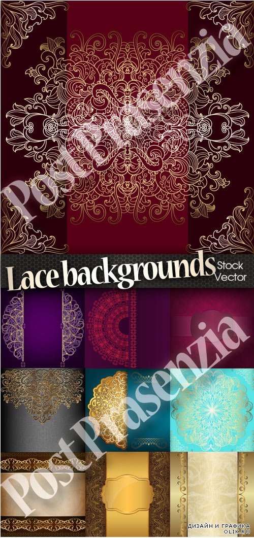 Lace backgrounds - Кружевные фоны
