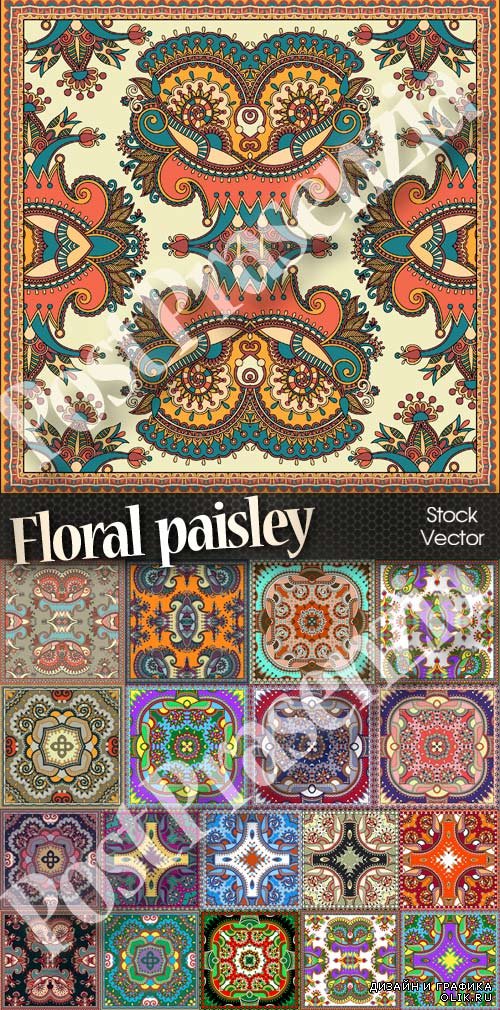 Traditional ornamental floral paisley - Традиционные декоративные цветочные Пейсли