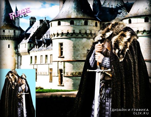 Фотокостюм PHSP - Славный рыцарь у замка