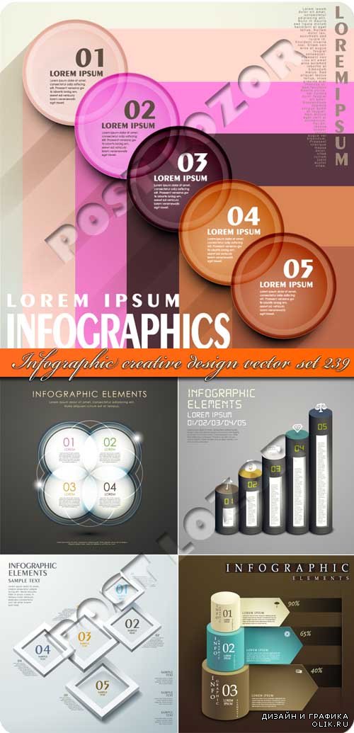 Инфографики креативный дизайн 239 | Infographic creative design vector set 239