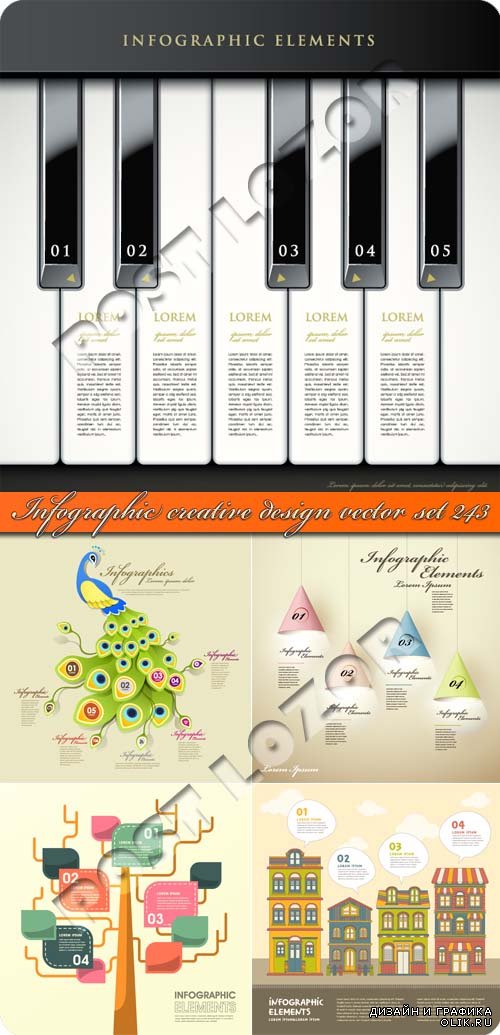 Инфографики креативный дизайн часть 243 | Infographic creative design vector set 243