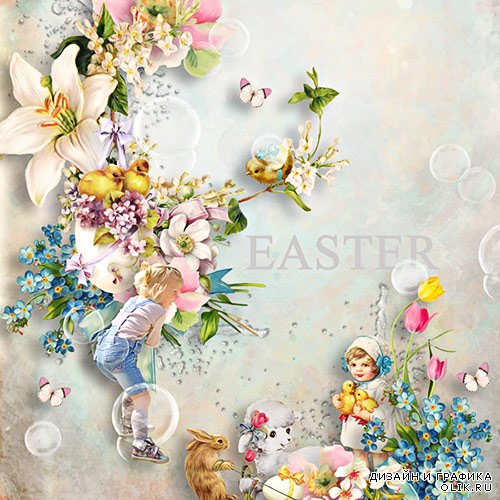 Скрап-набор Vintage Easter - Пасха в Винтажном Стиле