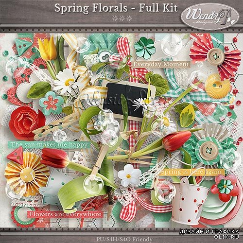 Скрап-набор Spring Florals - Весенние Цветы