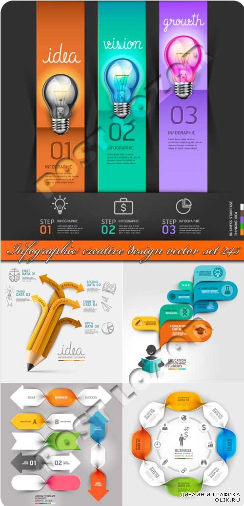 Инфографики креативный дизайн 245 | Infographic creative design vector set 245