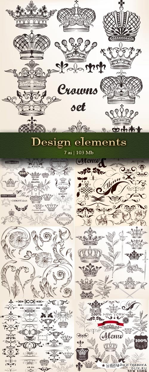 Design elements in vintage style - Элементы дизайна в винтажном стиле
