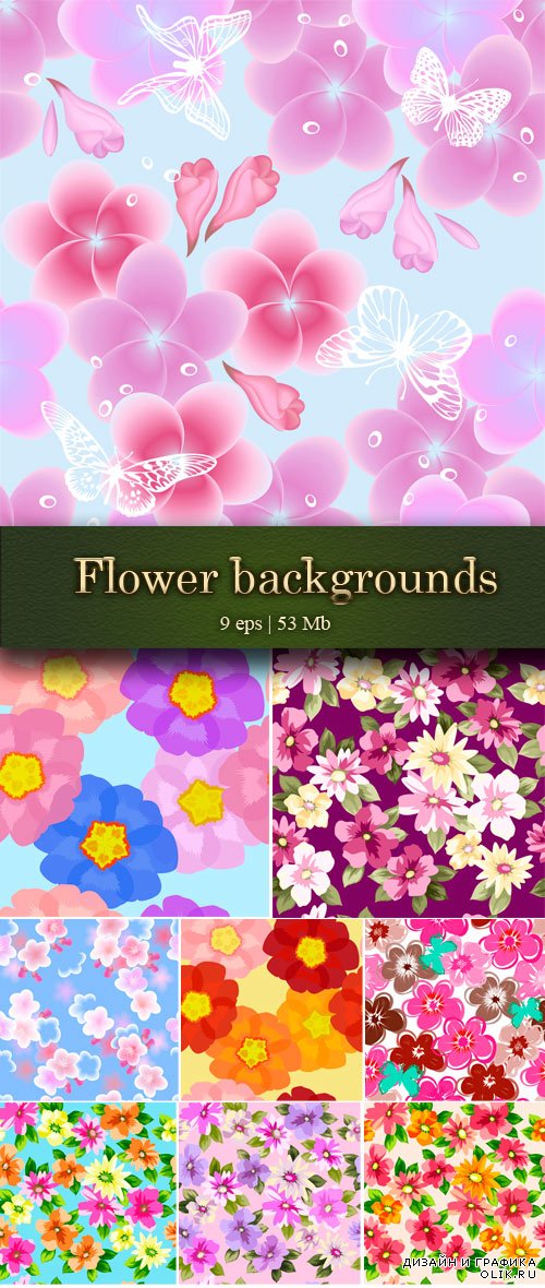 Abstract Elegance Seamless pattern with floral background - Абстрактные бесшовные узоры с цветочными фонами