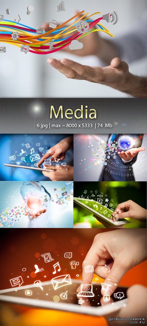 Медиа - Social media elements