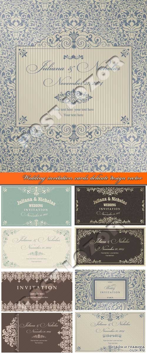 Свадебные пригласительные нежный стиль | Wedding invitation cards delicate design vector