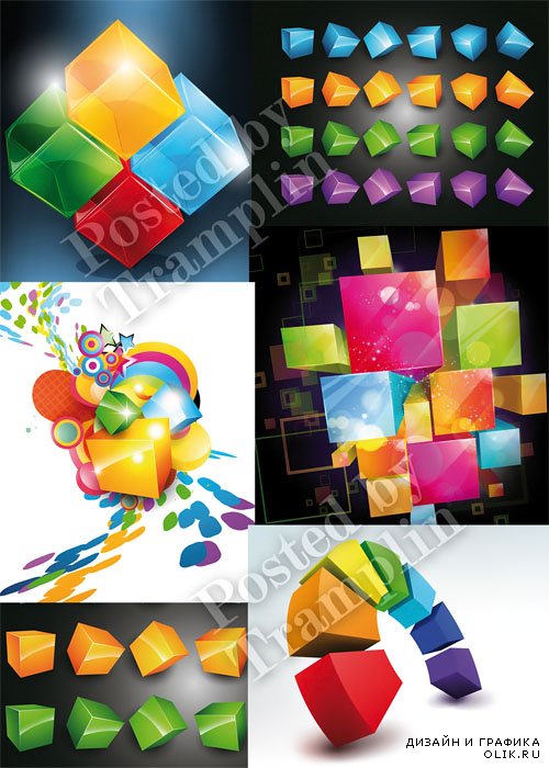 Векторные разноцветные кубики - Multi-colored cubes