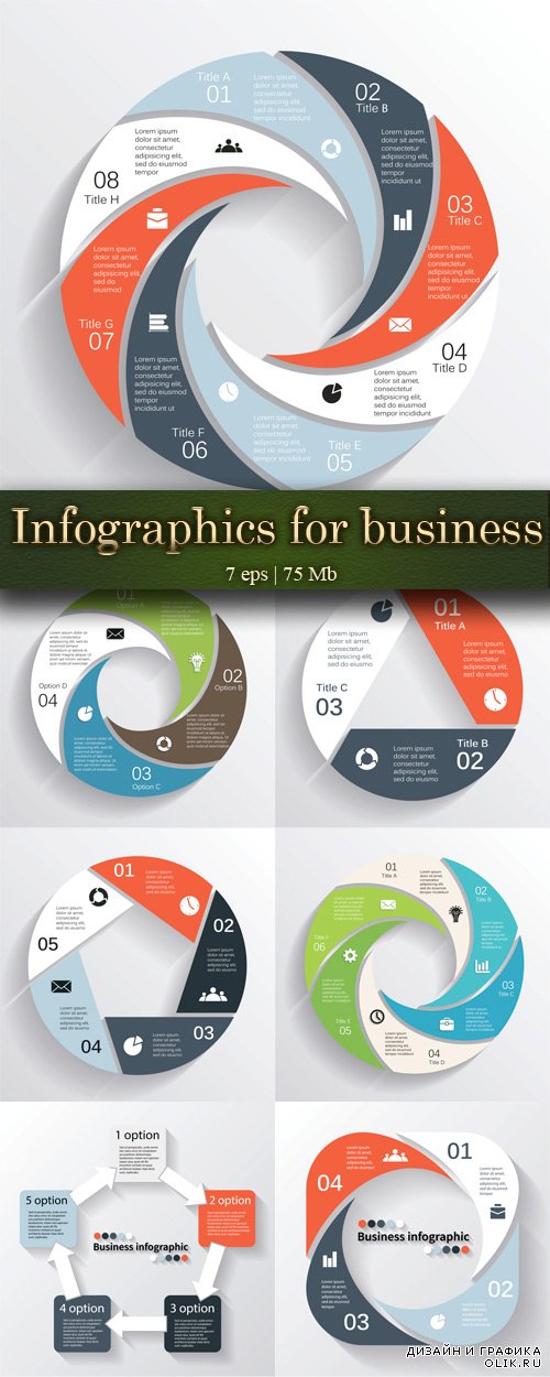 Modern vector infographics for business project - Современные векторные инфографики для бизнес-проекта