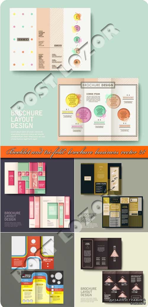 Буклет и брошюра из трёх страниц 28 | Booklet and tri-fold brochure business vector 28