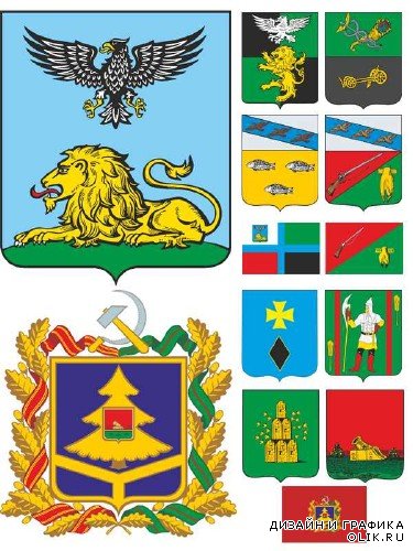 Гербы и флаги: Белгородская область, Брянская область (Российская Федерация) вектор