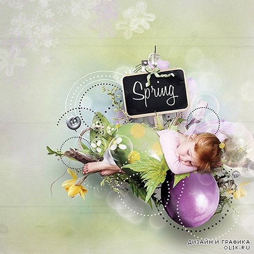 Скрап-набор Spring Dawn - Весенний Рассвет