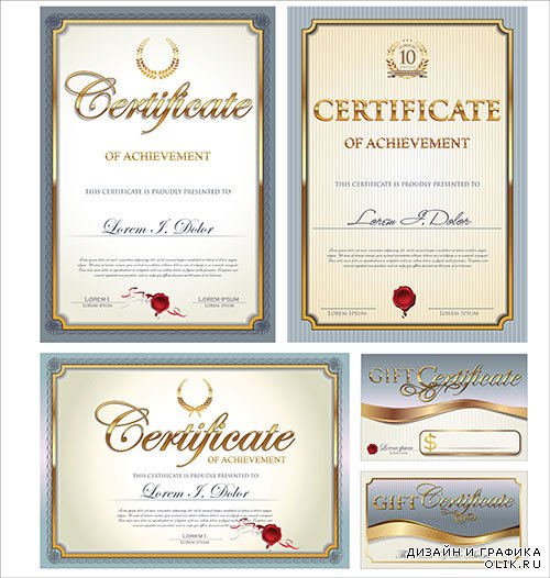 Сертификаты в векторе 8
