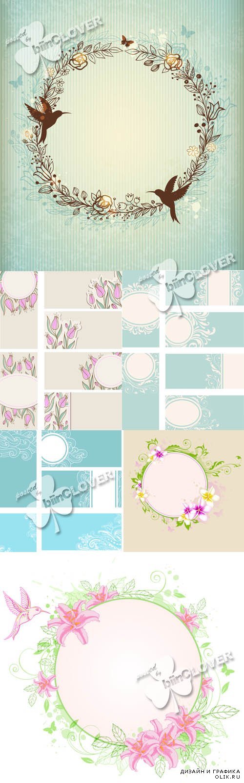 Wedding cards with flowers 0578