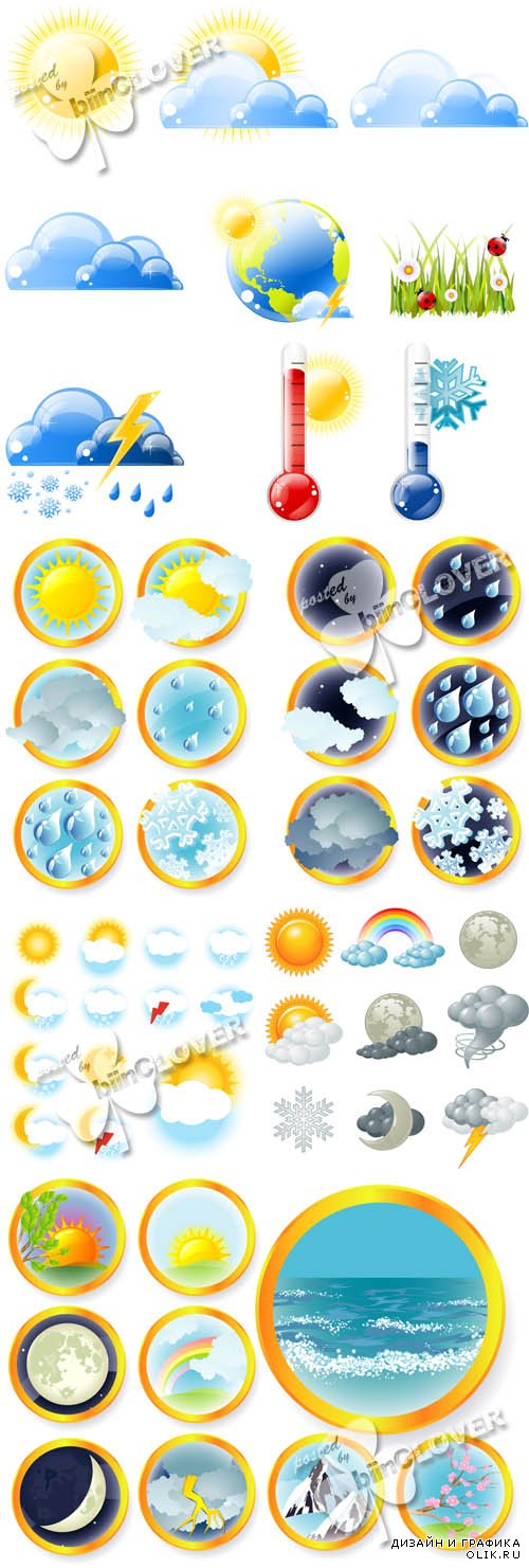 Weather icons 0579