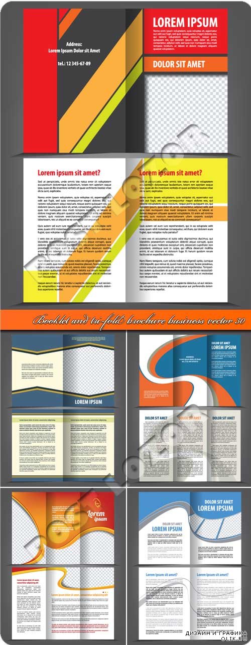 Буклет и брошюра из трёх страниц 30 | Booklet and tri-fold brochure business vector 30